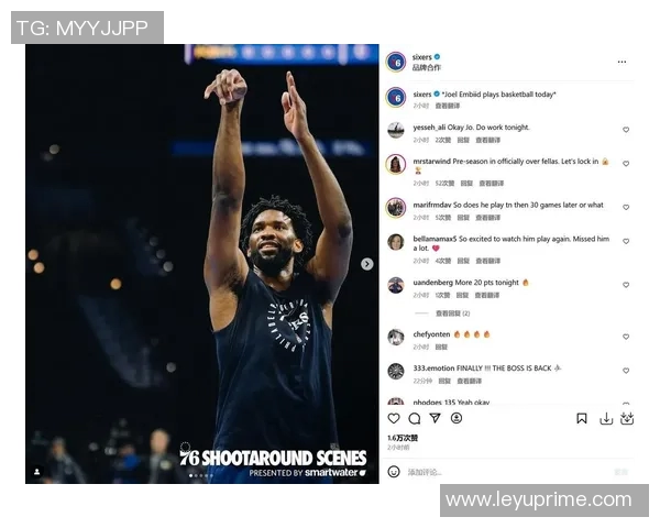 恩比德新赛季仍受时间限制背靠背出战将令教练感到意外 恩比德新赛季仍受时间限制背靠背出战将令教练感到意外