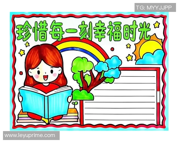 伊万决定停下脚步珍惜家庭时光与自我成长