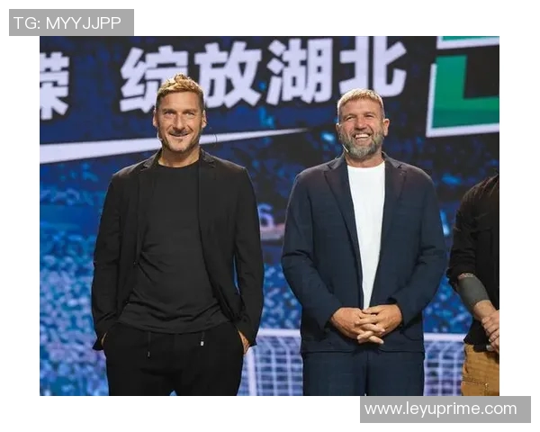 托蒂感慨足球演变强调身体素质10号位天才已成往事